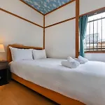 Kyosei - Vacation Stay 16772