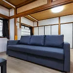 Kyosei - Vacation Stay 16772